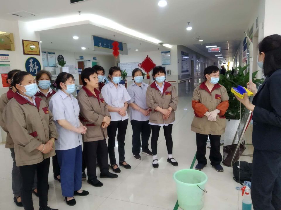 龍馬潭區第二人民醫院