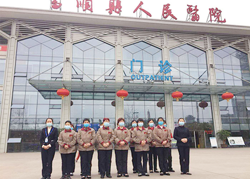 富順縣人民醫院