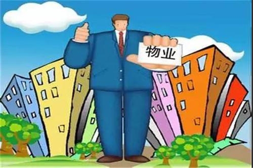 寫字樓物業管理主要負責什么？
