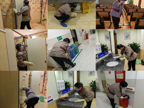 內江物業保潔服務