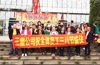 瀘州物業管理,瀘州物業服務,瀘州物業服務企業
